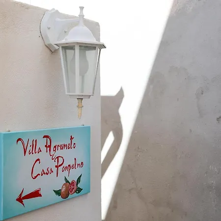Casa Pompelmo Липари
